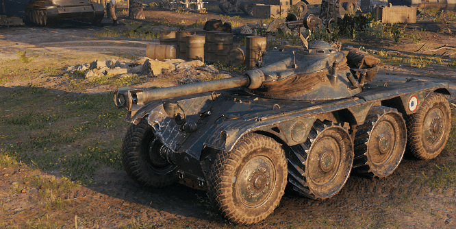 フランス陸軍 EBR-11 装輪装甲車 (プラモデル) - ホビーサーチ